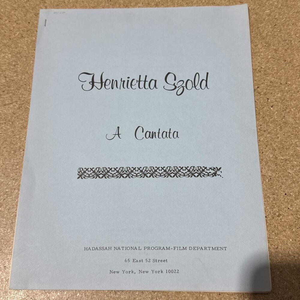 1975 Hadassah Henrietta Szold Cantata Script Rabbi Chazin Program